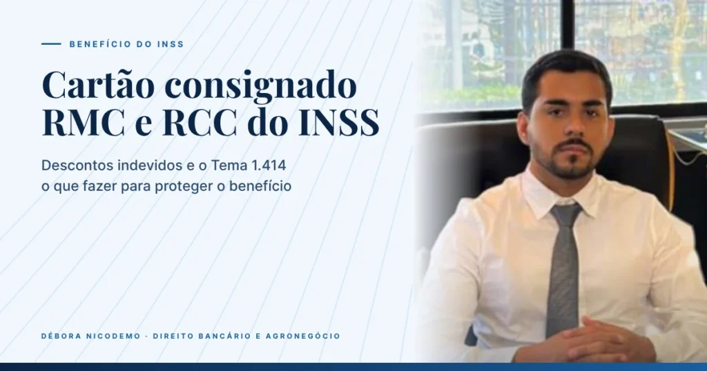 Cartão consignado RMC do INSS: seus direitos e o que fazer